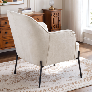 Sunvega Contemporary High Back Cushioned Bucket Accent Chair with Metal Legs