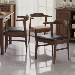 Sunvega Mid-Century Modern Leather Dining Chair Set of 2 for Living Room