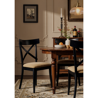 Sunvega Hillary Brown Leather Aire Walnut & Black Finish Side Chair Set of 2