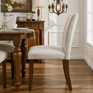 Sunvega Contemporary Upholstered Dining Side Chairs with Curved Back and Brown Wood Legs Set of 2