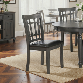 Sunvega Medium Grey and Black Lattice Back Side Chair Set of 2 with Padded Seat
