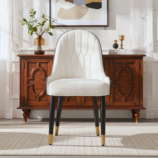 Sunvega Modern PU Leather Chairs with Metal Legs and Curved Backrest for Dining Room