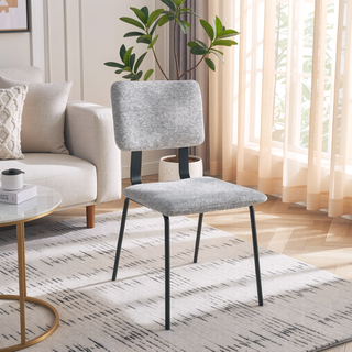 Sunvega Modern Minimalist Upholstered Dining Side Chair with Slim Lines and Grey Fabric