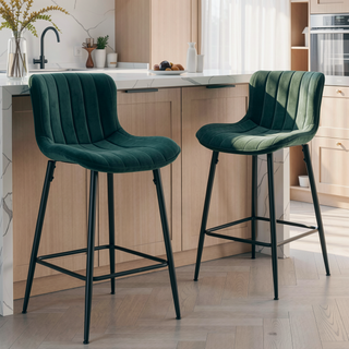 Sunvega Modern Faux Leather Counter Stool Set of 2 with PU Upholstery for Kitchen
