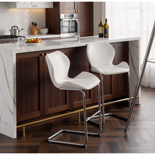 Sunvega 4-Piece White Bar Stool Set with Bucket Seats and Metal Footrest