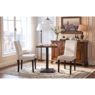 Sunvega Urban Style Leatherette Padded Parson Chair with Solid Wood Legs, Set of 2