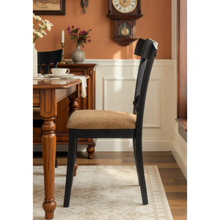 Sunvega Hillary Brown Leather Aire Walnut & Black Finish Side Chair Set of 2