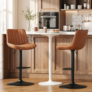Sunvega Adjustable Swivel Bar Stools Set of 2 with Back Support PU Leather