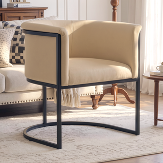 Sunvega Modern Faux Leather Upholstered Dining Chair with Geometric Metal Frame