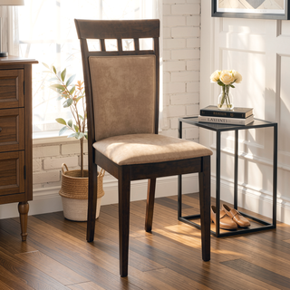 Sunvega Upholstered Side Chairs with Cappuccino Finish and Intriguing Cut-Out Designs