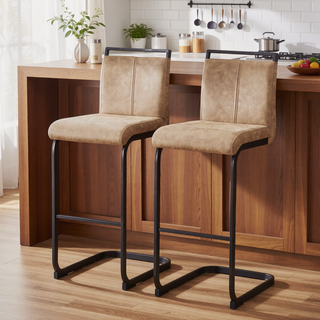 Sunvega Modern Brown Tech Fabric Bar Stool with Soft Seat and Non-Slip Feet