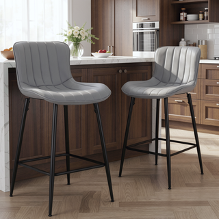 Sunvega Faux Leather Counter Stools Set of 2 with Metal Legs for Kitchen and Dining Room