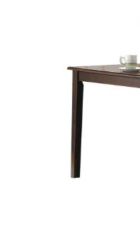 Sunvega Cardiff Espresso Finish Wooden Dining Table with Rectangular Tapered Legs