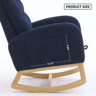 Sunvega Upholstered High Back Rocking Chair with Footrest and Side Storage Pocket