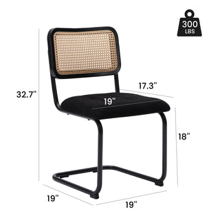 Sunvega Mid-Century Modern Dining Chairs Set of 2 with Mesh Backrest and PU Leather Seat