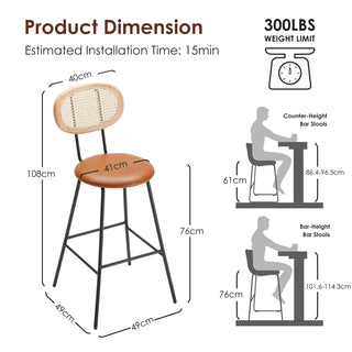 Sunvega Industrial Style Metal Bar Stools with Faux Leather Seat and Rattan Backrest