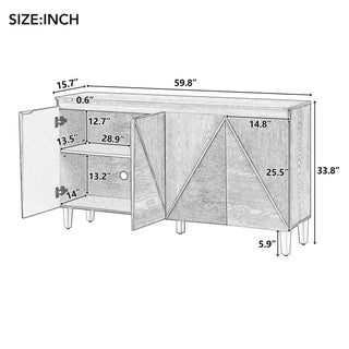 Sunvega 60 Inch Retro Buffet Cabinet with Dimensional Effect Doors and Adjustable Shelves